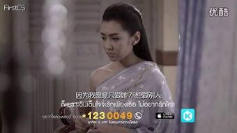 群奴视频国产A,揭秘隐秘角落的黑暗现实  第1张