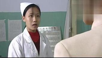 国产三级视频护士,国产三级视频中的温馨瞬间  第2张