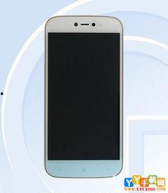 国产手机霸气视频,见证国货崛起的力量  第1张