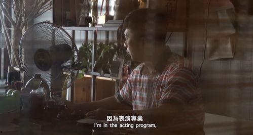 国产啊av免费视频  第2张