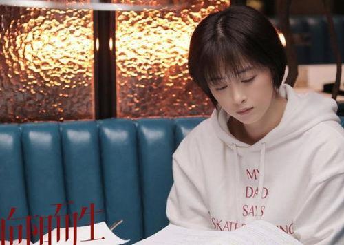 国产剧男女主奔跑视频大全,国产剧男女主角激情奔跑瞬间大盘点  第1张