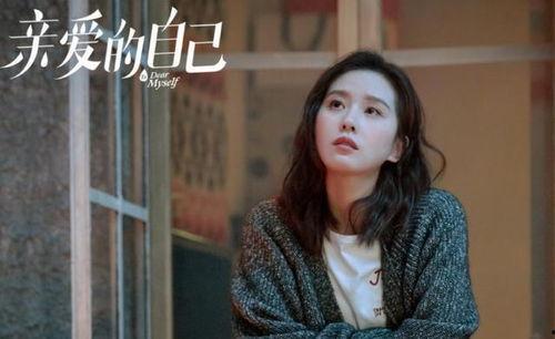 国产剧男女主奔跑视频大全,国产剧男女主角激情奔跑瞬间大盘点  第3张