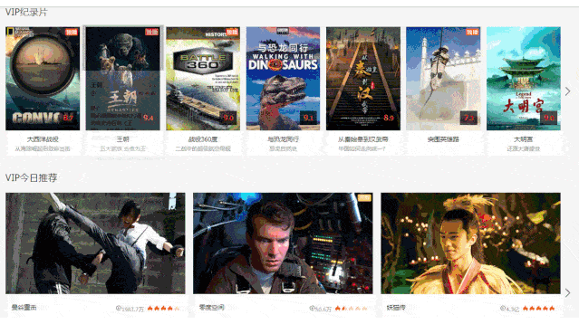 国产视福利在线视频,探索国内在线视频平台的魅力之旅