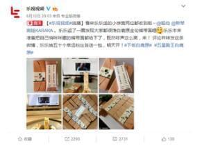 国产视福利在线视频,探索国内在线视频平台的魅力之旅