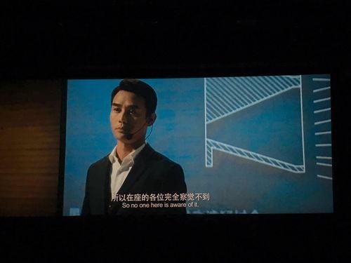 国产x片视频,揭秘中国影视产业的创新与突破