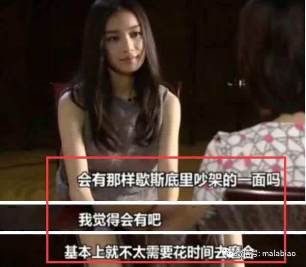 国产酒店与美女约会视频,浪漫约会瞬间捕捉