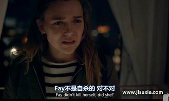 国产小视频集 magnet,探索网络新潮流的视听盛宴