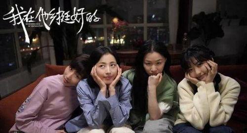 国产纪录片女声吟唱视频,国产纪录片中的女声吟唱之旅