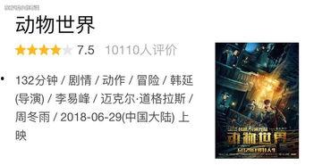 欧美国产分类免费视频,热门题材与精彩瞬间一网打尽