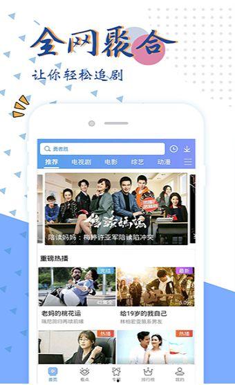 欧美国产分类免费视频,热门题材与精彩瞬间一网打尽