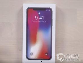 国产山寨iphonex视频,外观相似，性能如何？