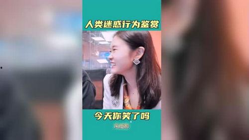 天天更新视频日韩国产