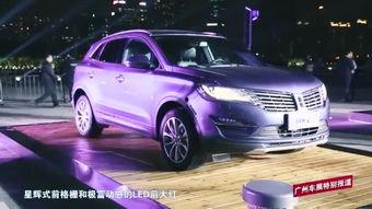 国产商务车视频