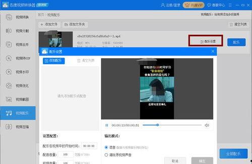 能看91国产视频的软件,畅享视听盛宴的秘密通道