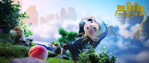 最强国产动画视频