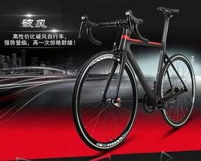 国产碳纤测评视频,性能解析与品质对比