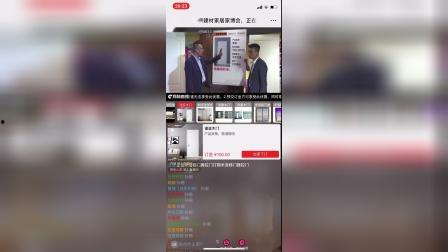 国产网曝门完整视频在线,完整视频揭露惊人内幕