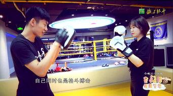 97国产视频爱拍高清,爱拍，记录美好时光