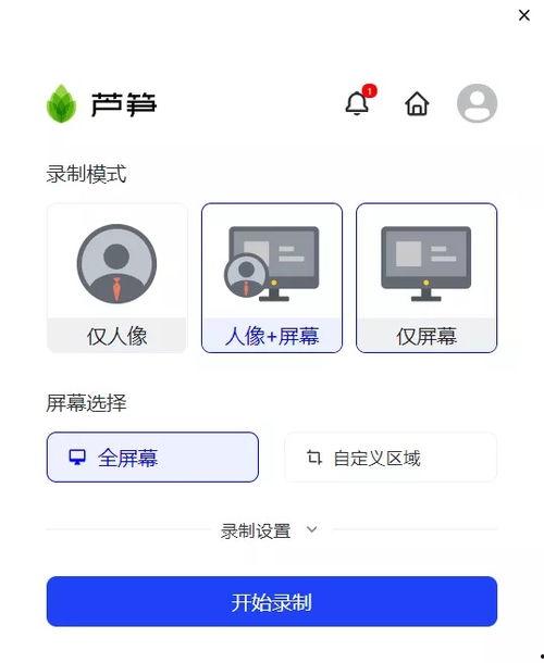精品国产录音在线视频,视听盛宴，尽享视听新体验