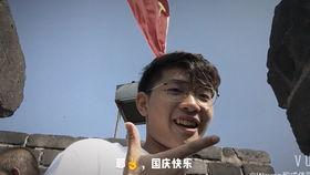 国产沙雕舞蹈视频大全集