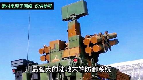 国产近防炮拦截视频,震撼瞬间见证中国军工实力