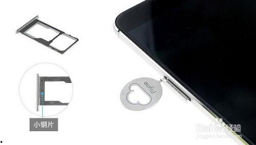 拆国产手机视频,技术实力与设计美学并重  第2张