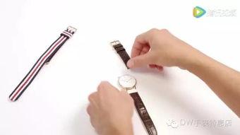 国产手表换表带视频,国产手表表带更换教程一网打尽  第3张