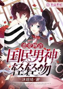 国产免费mm视频,揭秘网络红人的魅力与争议  第2张