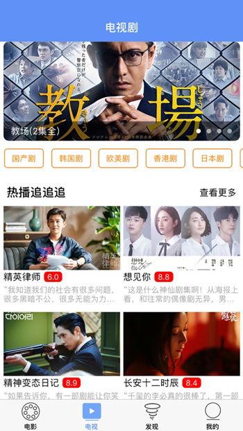 国产mm程免费的视频,探索创新娱乐新体验  第2张