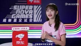 国产夜蝶完整视频,光影交织的梦幻之旅  第2张