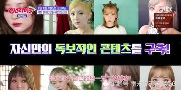 假冒国产的人的视频大全,视频大全揭露真假产品真相  第2张