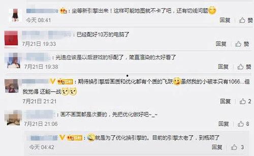 哪里能看国产视频网站,盘点热门国产视频网站  第3张