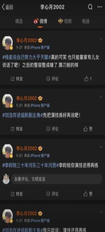 99er国产在线视频  第2张