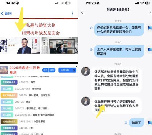 99er国产在线视频  第3张