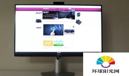 国产会议视频测评,品质与创新并行的国产视界  第1张