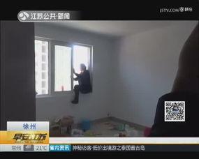 秒拍视频国产在线观看,国产在线观看的潮流盛宴  第3张