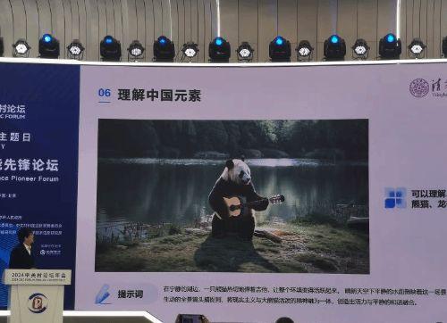 国产熟睡乱子伦视频频,揭秘梦境中的禁忌诱惑  第2张