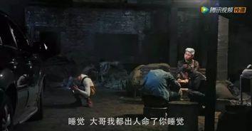 国产熟睡乱子伦视频频,揭秘梦境中的禁忌诱惑  第3张