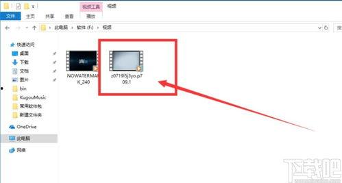国产全祼视频 迅雷下载,揭秘热门资源背后的秘密  第3张