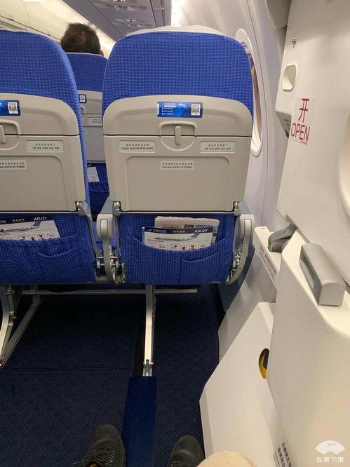 国产7座飞机发展历程视频  第3张