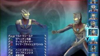 解说国产奥特曼视频下载,探寻中国特摄传奇的精彩瞬间  第1张