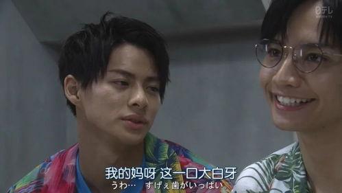 国产剧哭戏搞笑视频