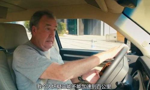 国产车被挖出视频大全,性能与魅力的完美融合