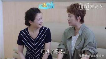 国产剧逆流全集视频,揭秘时代洪流中的青春奋斗与成长历程