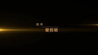 国产狼牙视频免费,热血激战，揭秘神秘特种部队传奇