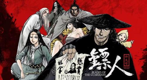 国产小说动画视频,动画视频中的东方魅力之旅