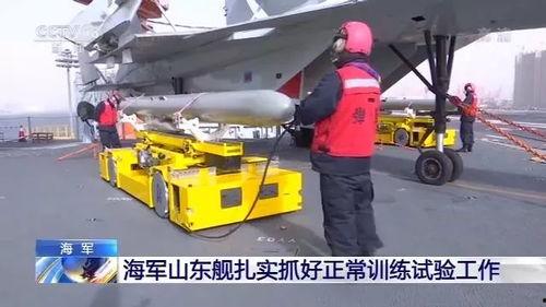 国产鱼竿生产现场视频播放,精湛工艺与匠心独运