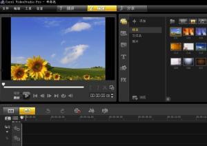 制作国产飞机视频的软件,软件助力打造民族航空新篇章