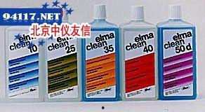 国产液液酱精品视频