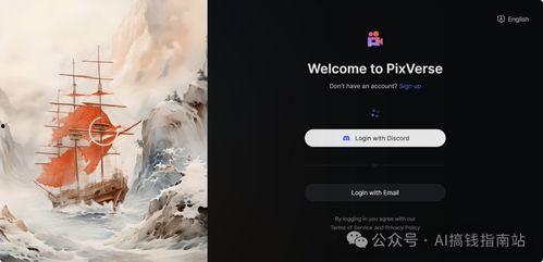 国产文本生成视频,技术革新下的视觉盛宴